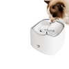 Smart Drinking Fountain for Pet Cats