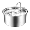 Stainless Steel Pet Drinking Fountain