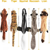 Plush Dog Chew Toy