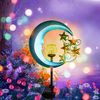 Solar Outdoor Garden Lights